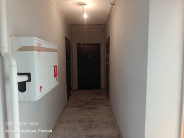 14 м², квартира-студия 1 450 000 ₽ - изображение 12