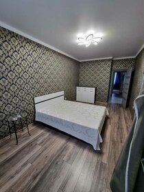 59 м², 2-комнатная квартира 65 000 ₽ в месяц - изображение 89