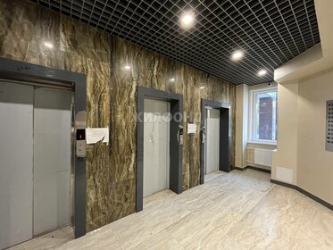 30 м², квартира-студия 4 270 000 ₽ - изображение 87