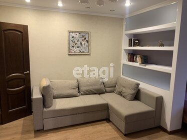 45 м², 1-комнатная квартира 6 050 000 ₽ - изображение 54