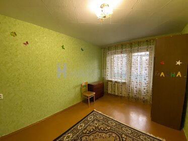 52,5 м², 2-комнатная квартира 24 113 634 ₽ - изображение 33