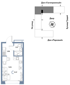 18 м², квартира-студия 2 950 000 ₽ - изображение 60