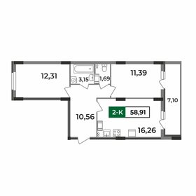 Квартира 58,9 м², 2-комнатная - изображение 1