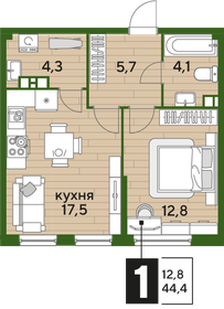 Квартира 44,4 м², 1-комнатная - изображение 2