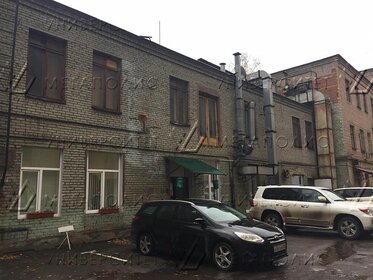 204 м², офис 325 227 ₽ в месяц - изображение 43