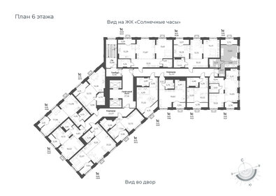 22 м², квартира-студия 3 300 000 ₽ - изображение 43