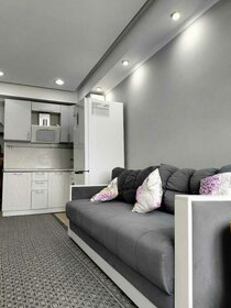 28 м², квартира-студия 3 750 000 ₽ - изображение 69