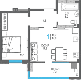 49,4 м², 2-комнатная квартира 5 800 000 ₽ - изображение 53