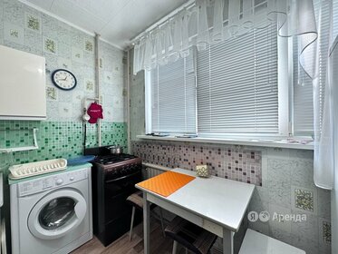 32 м², 1-комнатная квартира 35 500 ₽ в месяц - изображение 3