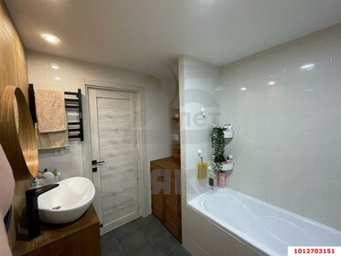 52,7 м² дом, 4 сотки участок 6 050 000 ₽ - изображение 24