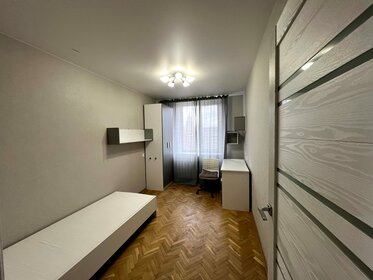 49 м², 2-комнатная квартира 18 500 000 ₽ - изображение 19