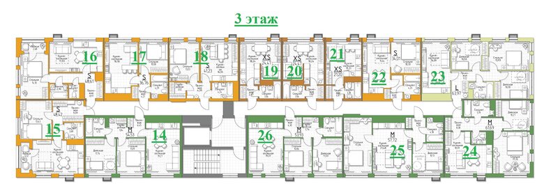 32,3 м², 1-комнатная квартира 2 100 000 ₽ - изображение 53