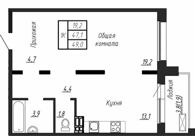 Квартира 49 м², 1-комнатная - изображение 1
