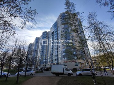 46,5 м², квартира-студия 800 000 ₽ - изображение 27