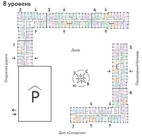 58,2 м², 3-комнатная квартира 4 600 000 ₽ - изображение 75