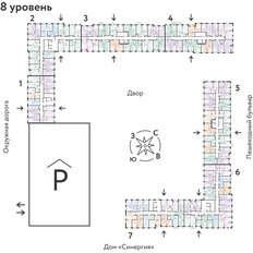 Квартира 26,2 м², студия - изображение 2