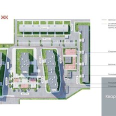 Квартира 71,6 м², 3-комнатная - изображение 3