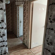 Квартира 45,7 м², 2-комнатная - изображение 2