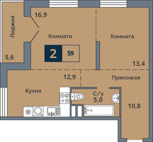 Квартира 59 м², 2-комнатная - изображение 1