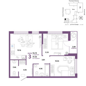 55,3 м², 3-комнатная квартира 8 390 000 ₽ - изображение 27