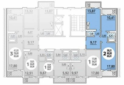 65 м², 2-комнатная квартира 4 800 000 ₽ - изображение 43