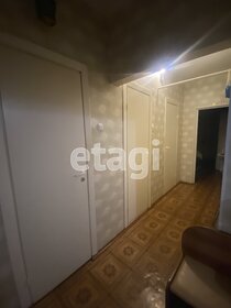 57,5 м², 2-комнатная квартира 6 500 000 ₽ - изображение 64