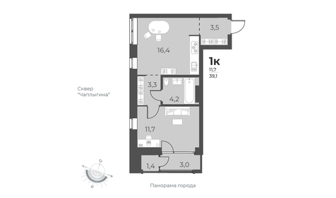 Квартира 39,1 м², 1-комнатная - изображение 1