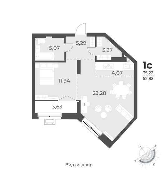 52,9 м², квартира-студия 6 430 000 ₽ - изображение 1