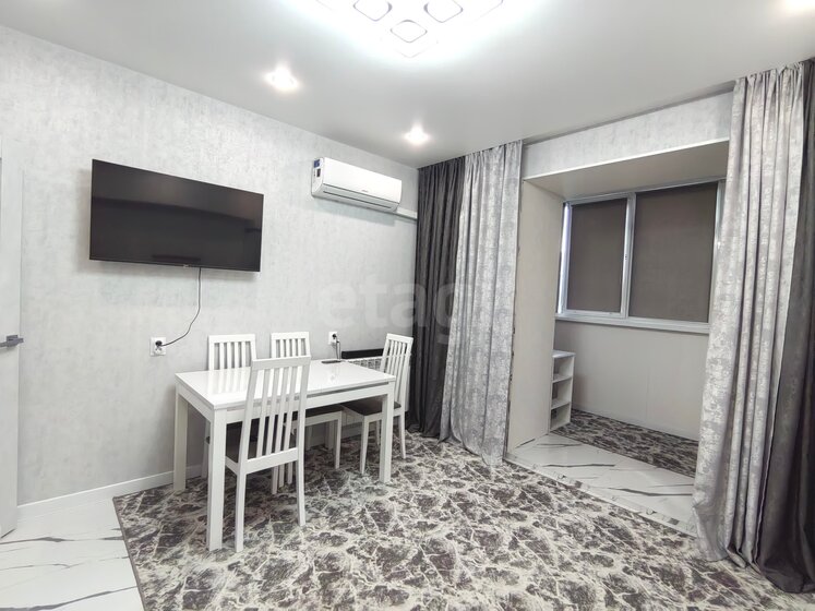 90,8 м², 2-комнатная квартира 14 099 990 ₽ - изображение 51