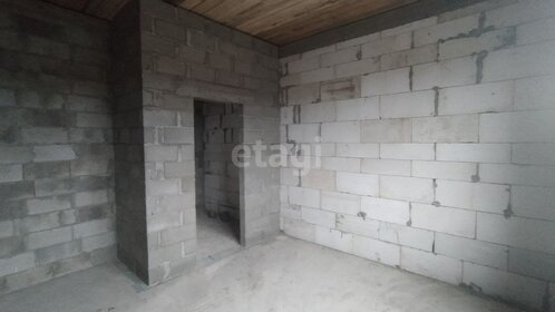 120 м² дом, 8,2 сотки участок 12 200 000 ₽ - изображение 61