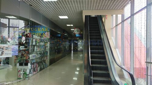 Купить участок с ИЖС во Владивостоке - изображение 30