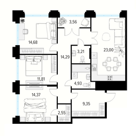 149,9 м², 3-комнатная квартира 24 965 010 ₽ - изображение 67