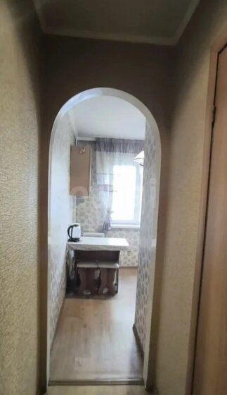 47,6 м², 2-комнатная квартира 6 500 000 ₽ - изображение 47