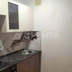 Квартира 43,8 м², 1-комнатная - изображение 2