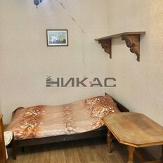 Квартира 45 м², 2-комнатная - изображение 5