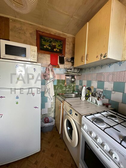 60 м², 3-комнатная квартира 30 000 ₽ в месяц - изображение 29