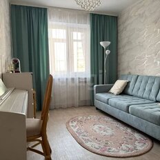 Квартира 55 м², 2-комнатная - изображение 1