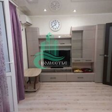 Квартира 47 м², 1-комнатная - изображение 2