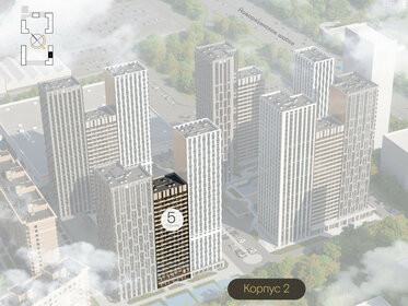 Квартира 63 м², 2-комнатная - изображение 2