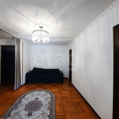 Квартира 41 м², 2-комнатная - изображение 3
