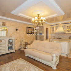 Квартира 97,5 м², 4-комнатная - изображение 5