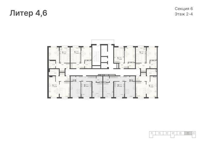 100 м², 3-комнатная квартира 26 000 000 ₽ - изображение 81
