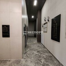 Квартира 55,5 м², 2-комнатная - изображение 1