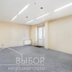 68,3 м², помещение свободного назначения - изображение 1