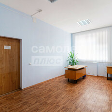 43,5 м², офис - изображение 1