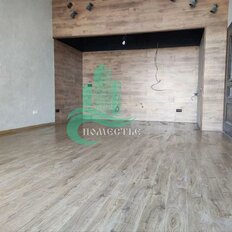 Квартира 87,7 м², 2-комнатная - изображение 5