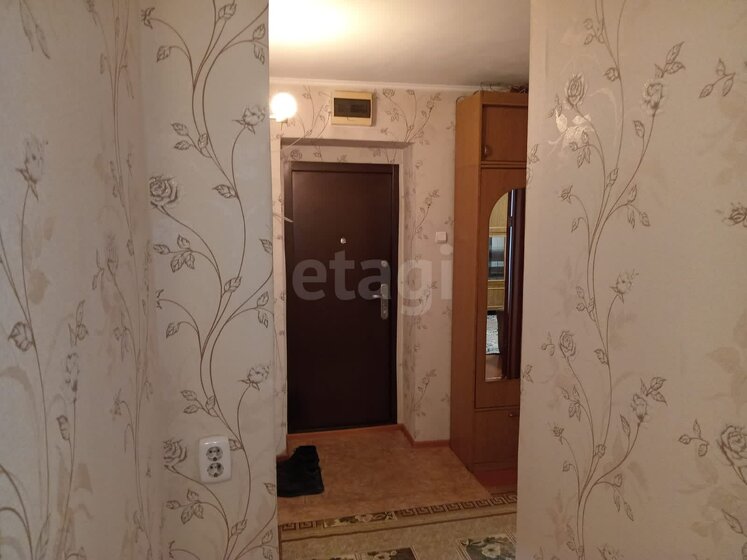50,4 м², 2-комнатная квартира 2 700 000 ₽ - изображение 39