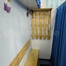 43 м², помещение свободного назначения - изображение 2