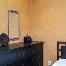 Квартира 83 м², 2-комнатная - изображение 4