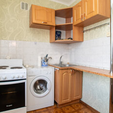 Квартира 45 м², 2-комнатная - изображение 2